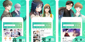 虫虫漫画在线页面入口弹窗