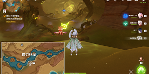 原神从灰暗群山间升起成就攻略