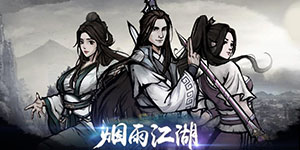 烟雨江湖南知意怎么加点