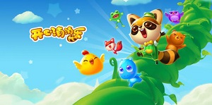 开心消消乐怎么看注册时间