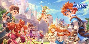 魔力宝贝回忆2023最新礼包码永久有效