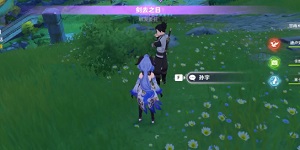 原神剑去之日任务攻略