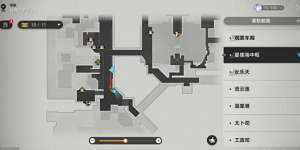 崩坏星穹铁道罗浮大胃王挑战赛在哪