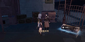 崩坏星穹铁道美丽的五彩晶石怎么获得