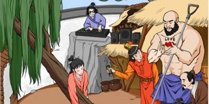 进击的汉字倒拔垂杨柳怎么过