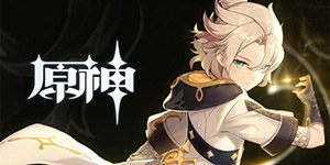 原神3.8版本复刻角色一览
