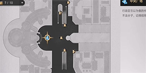 崩坏星穹铁道隐藏成就法外狂徒怎么达成