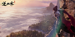 逆水寒手游角色好感度怎么提升