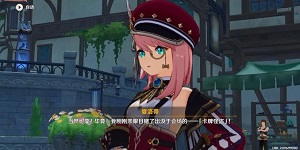 原神局开疑云陡生任务攻略怎么完成