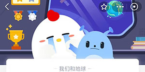 夏季吃瓜小贴士西瓜底部的圈越小越有可能