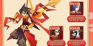 神仙道3哪个伙伴最强