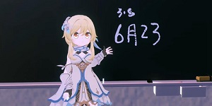 原神3.8前瞻直播兑换码是什么