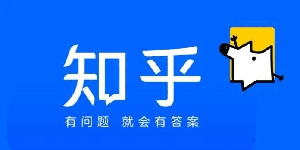 知乎盐选小说怎么白嫖