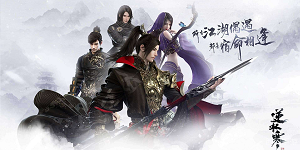 逆水寒手游氪金厉害吗