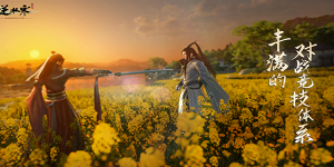 逆水寒手游云捏脸入口在哪里