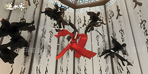 逆水寒手游男角色捏脸数据代码