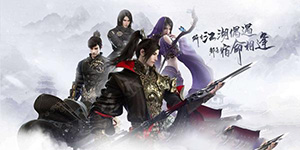 逆水寒手游有哪些区服可以玩