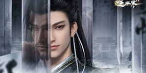 逆水寒手游角色性别怎么更改