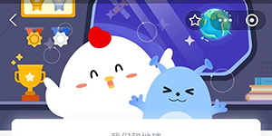 成语不同凡响—词中的响原本是指