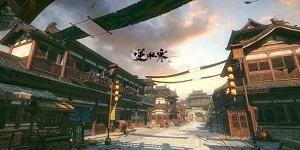 逆水寒手游氪金差距大吗