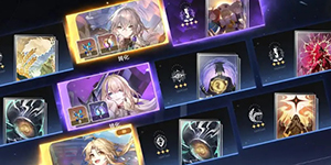 崩坏星穹铁道兑换码最新2023