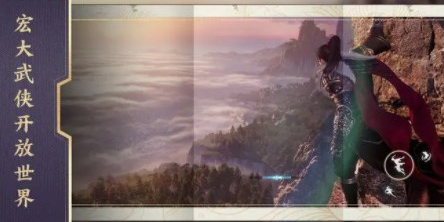 逆水寒手游第一赛季什么时候结束