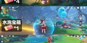 原神欢兴礼券全收集攻略