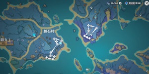 原神孤岛诊疗谭任务攻略