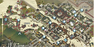 逆水寒手游汴京暗潮任务怎么完成