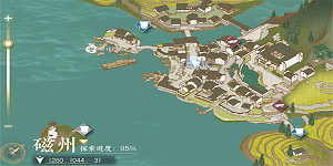 逆水寒手游此情须问攻略