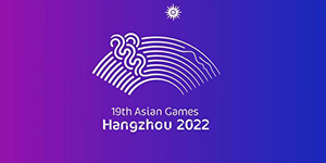 2023杭州亚运会有哪些项目