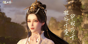 逆水寒手游舌尖上的杭州奇遇菜谱位置一览