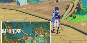 原神聚众游园点亮夏日灯火任务攻略