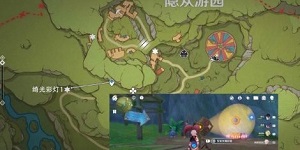 原神绮光彩灯怎么解谜