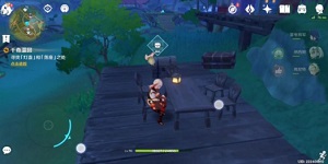 原神寻找灯盏和落座之处在哪