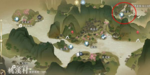 逆水寒手游俞见在哪个位置