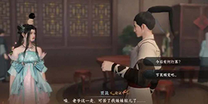 逆水寒手游鬼影怪谈断案怎么过