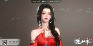 逆水寒手游最美女生捏脸数据分享