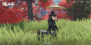 逆水寒手游被逐出门派还能再进去吗