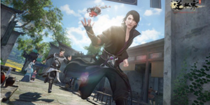 逆水寒手游杭州大牢怎么进入