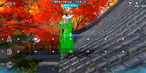 逆水寒手游琴谱生生世世爱