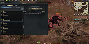 命运方舟达尔杨树果园的秘密任务怎么触发