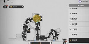 崩坏星穹铁道有龙矫矫其渊渺渺点灯任务怎么完成