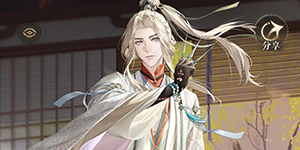 代号鸢张仲景怎么配队