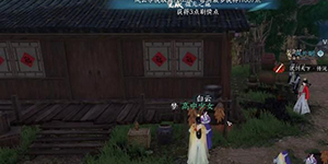 逆水寒手游微光之施任务怎么完成