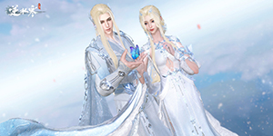 逆水寒手游舌尖上的杭州三任务怎么完成