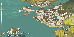 逆水寒手游姻缘百态任务攻略