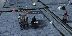 逆水寒手游鸣枭指怎么获得