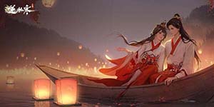 2023逆水寒手游七夕节有哪些活动