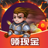 极速勇士